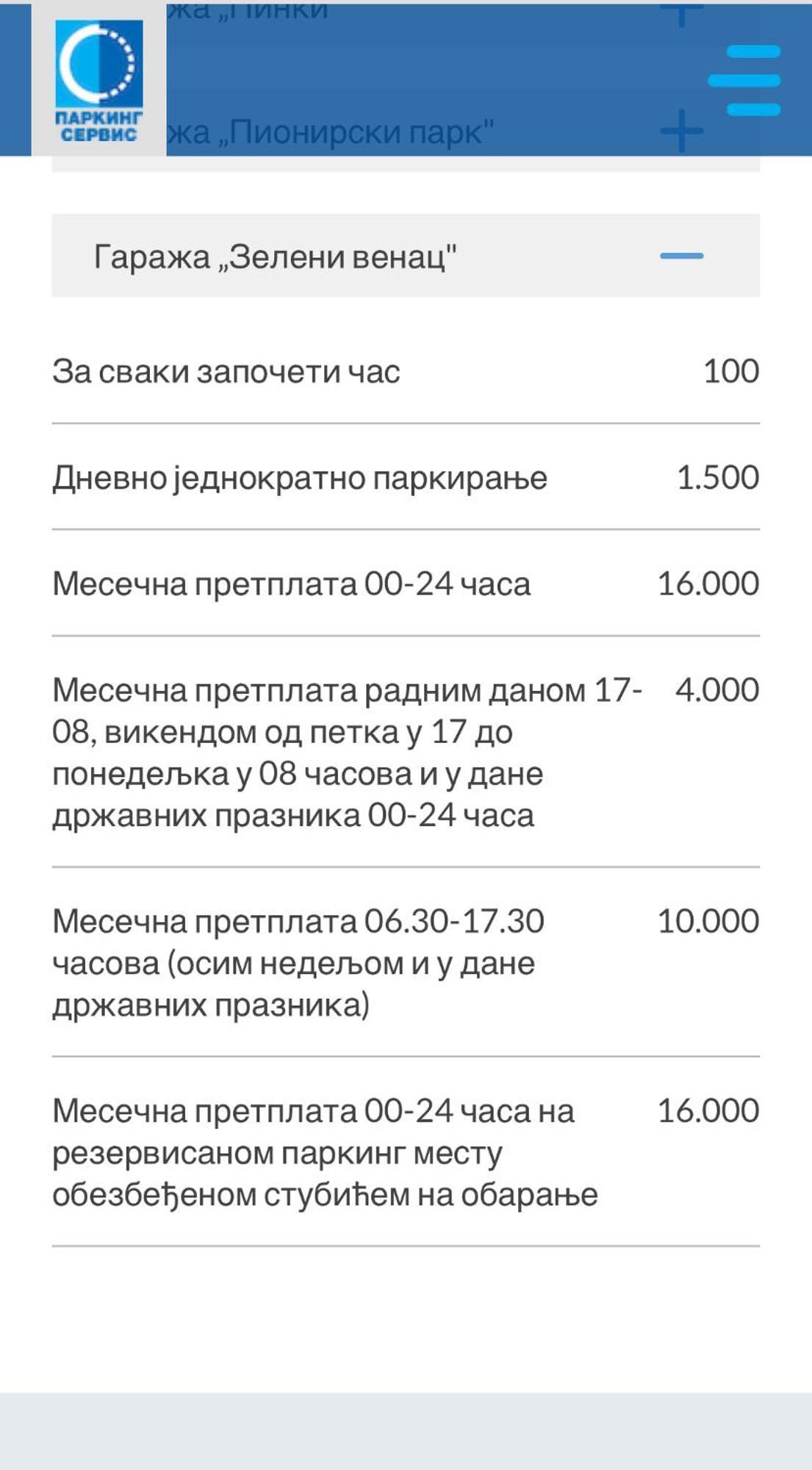 Lenny * Belgrade